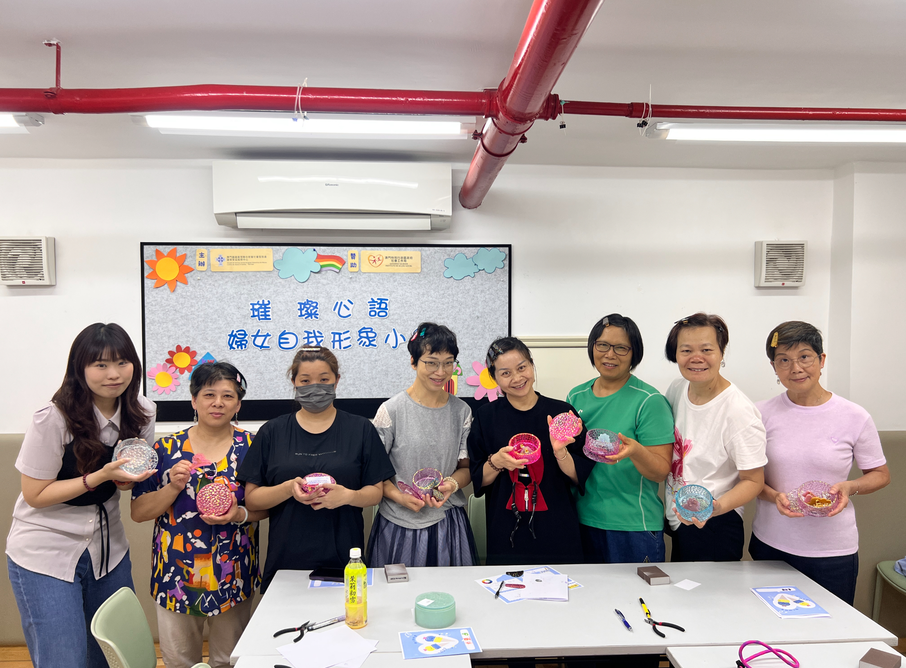 璀璨心語婦女自我形象小組