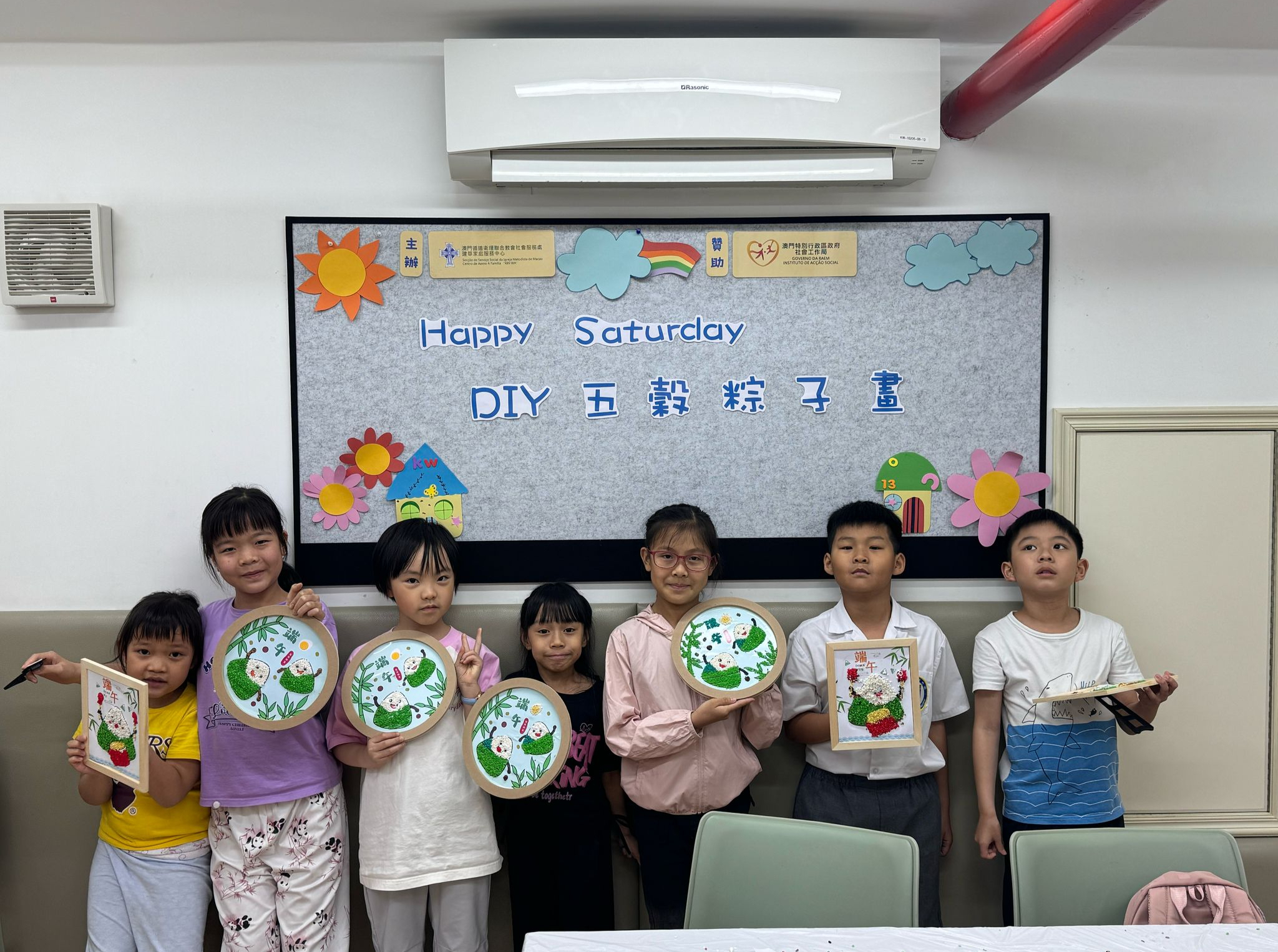 Happy Saturday-DIY五穀粽子畫